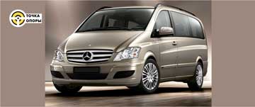 Новые автомобили в каталоге: Mercedes VITO, Mercedes VIANO